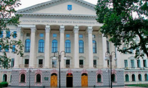 Ukrainian Academy off Railway Transport Kharkiv
