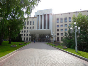 Kharkiv national municpal academy