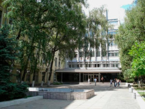 Ukrainian state university chemical technology dnepr