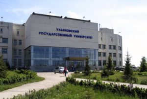 Ulyanovsk State University Medical