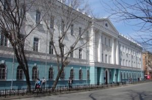 Irkutsk State Medical University