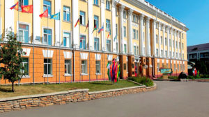 Altai State Medical University