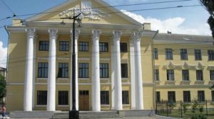 Donetsk National Medical University