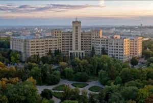 Karazin Kharkiv National University