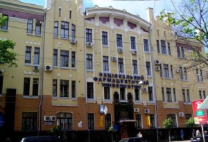 National University of Pharmacy Ukraine