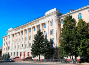 Kazan State Medical University