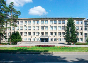 Novosibirsk State University
