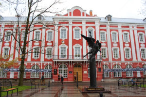 Saint Petersburg State University faculty of Medicine