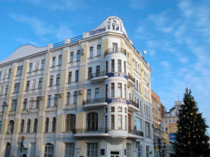 Samara State Medical University