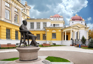 Saratov State Medical University named after V.I. Razumovsky