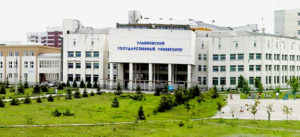 Ulyanovsk State University Medical Faculty, Institute of Medicine and Ecology Ulyanovsk