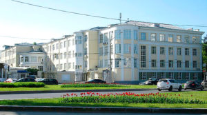 Ural State Medical University Yekaterinburg