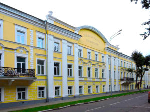 Yaroslavl State Medical University