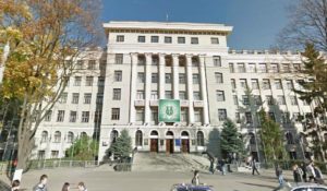 Kharkiv National Medical University