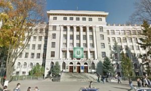 Kharkiv State Medical Academy