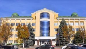 Adyghe State University
