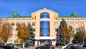 Adyghe State University