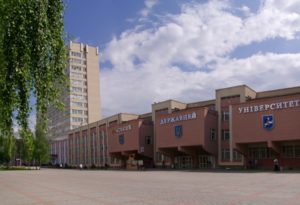 Sumy State University
