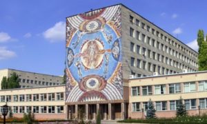 National Technical University Ukraine