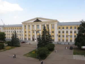 Rybinsk State Aviation Technical University