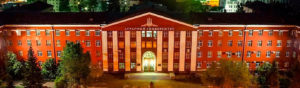 Altai State Agrarian University