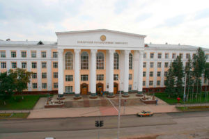 Bashkir State Agrarian University