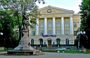 Dnepr national mining university