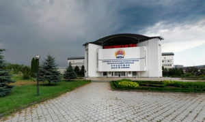 Kabardino-Balkaria State Agrarian University named after V.M. Kokova