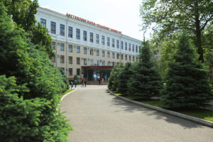 Kuban State Agrarian University