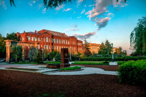 Michurinsk State Agrarian University