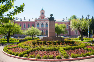 Moscow Timiryazev Agricultural Academy
