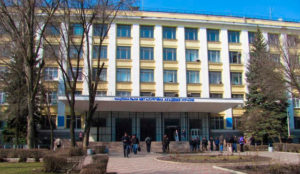National Metallurgical Academy Of Ukraine Dnepr