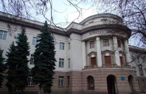 Odessa National Academy of Communications