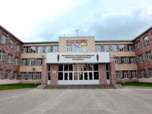 Penza State Agrarian University