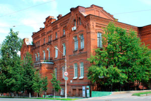 Perm State Academy named after Academician Pryanishnikov