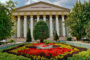Volgograd State Agrarian University