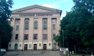 Zaporozhe National Technical