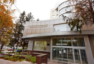 Kharkiv National University of Economics