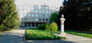 Poltava University of Economics and Trade
