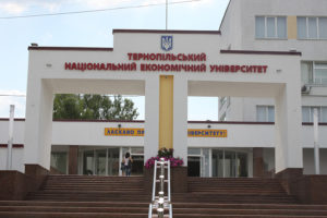 Uploaded ToTernopil National Economic University